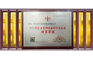 數(shù)十年耕耘，