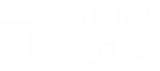 歡迎來(lái)到派力戈官方網(wǎng)站！