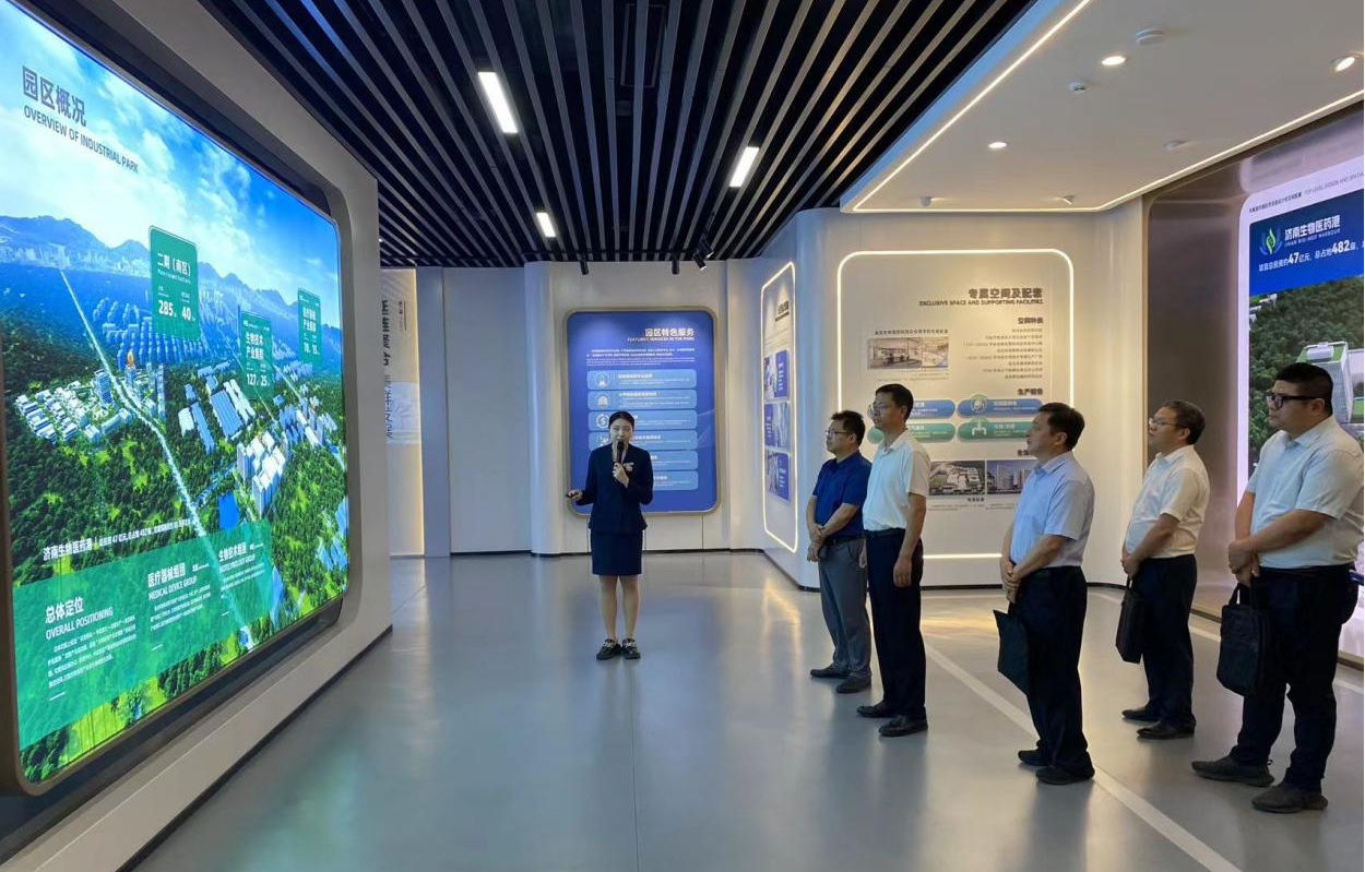 “三走進(jìn)三服務(wù)”濟(jì)南生物醫(yī)藥港調(diào)硏座談會(huì)成功舉辦